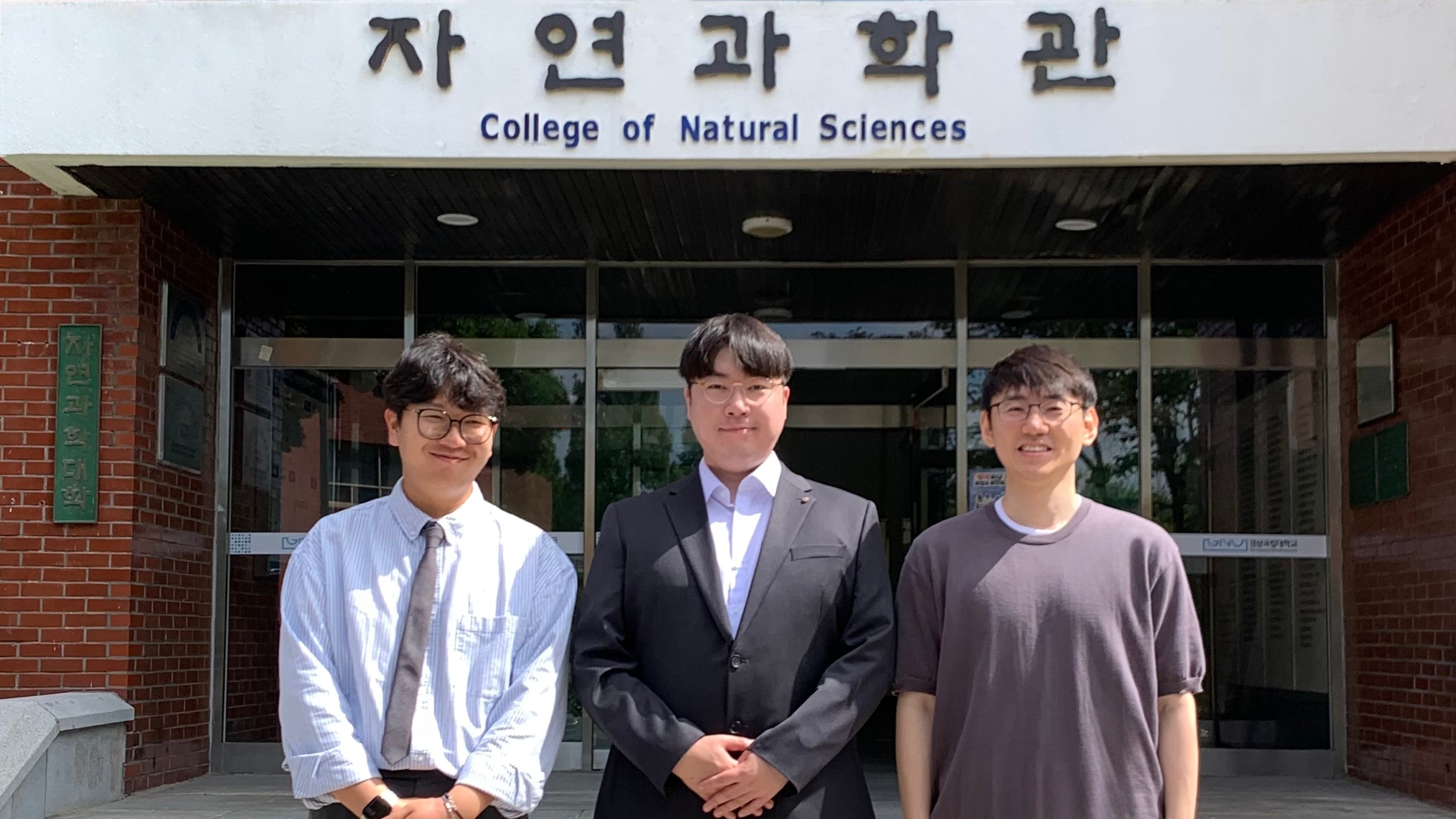 김주영 교수 연구팀, 수은 제거용 친환경 나노소재 개발