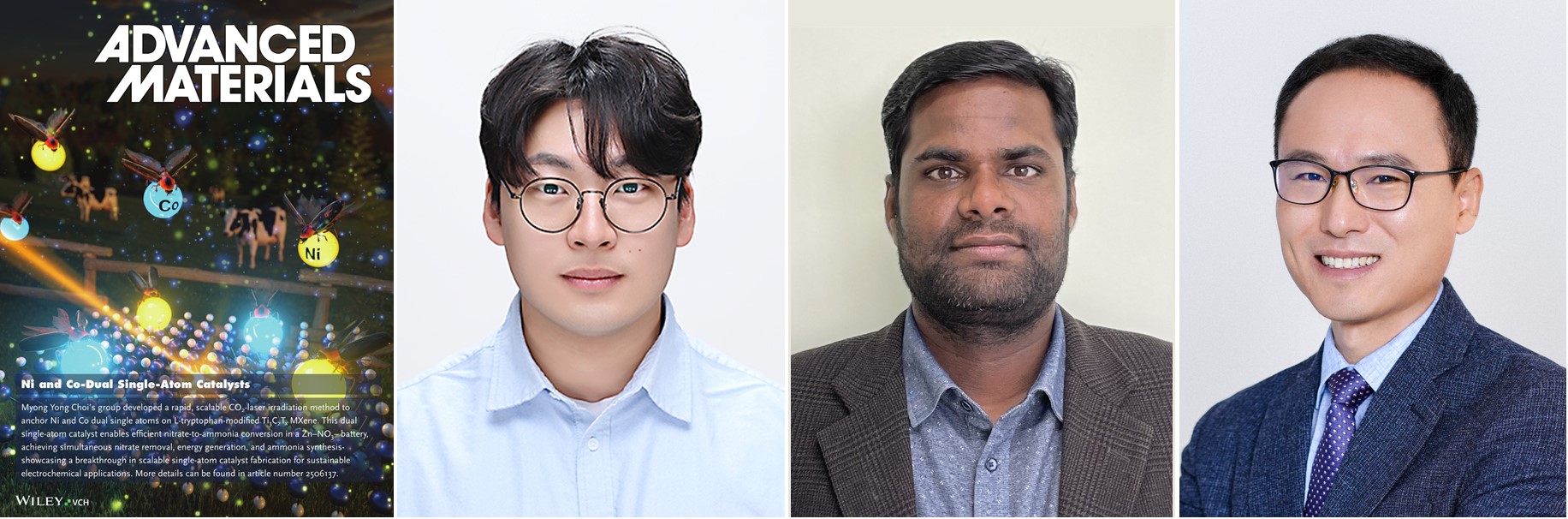 최명룡 교수팀, 암모니아·전력 생성 동시 가능한 이중 단일원자 촉매 개발