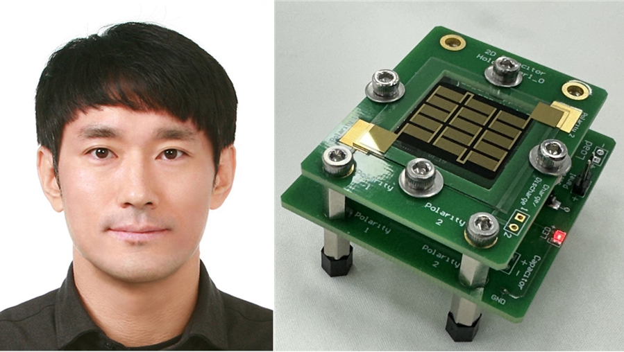 조대현 교수팀, “세계 최고 성능의 마이크로 슈퍼커패시터 프린팅 기술 구현”