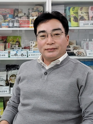 Researcher